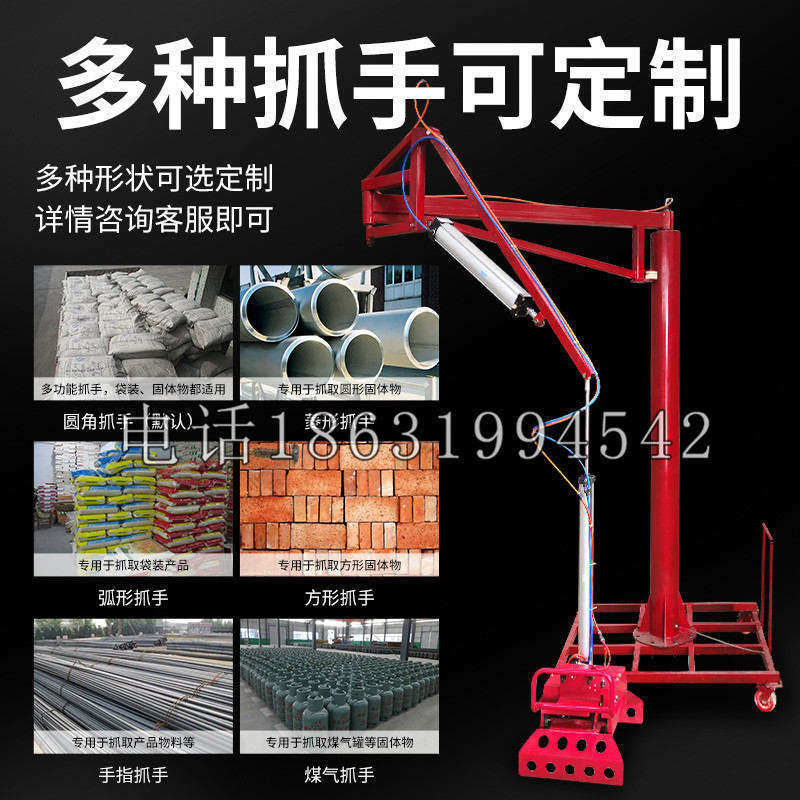 江津区schunk气缸|德国schunk机械抓手1315983|DPG-PLUS 80-1-AS代理商