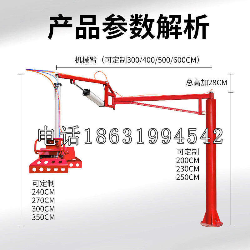 江津区schunk雄克机械抓手PGN-plus系列0372092|PGN-plus 64-1-AS-KVZ